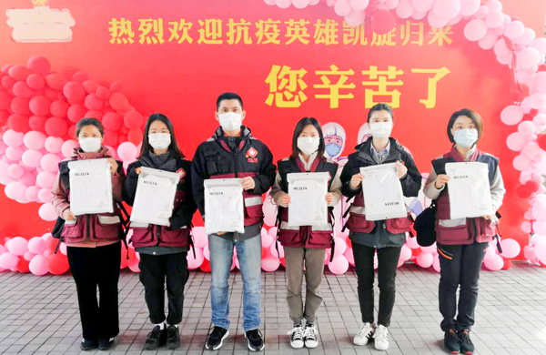 致敬最美逆行者&middot;人生就是搏股份向我省援鄂医疗队捐赠留想文化衫