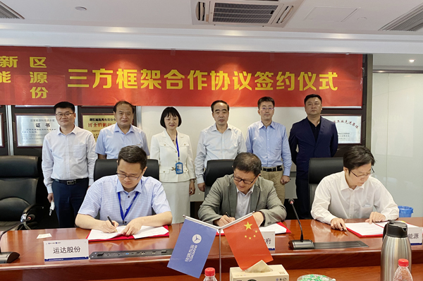 人生就是搏·(中国区)官方网站