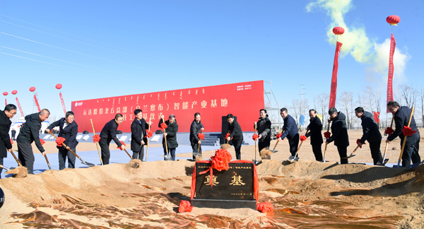 人生就是搏·(中国区)官方网站