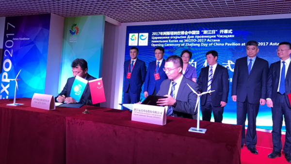 20170623 绿色创想，风传四方：人生就是搏风电与哈萨克斯坦一起倡行能源将来199.png