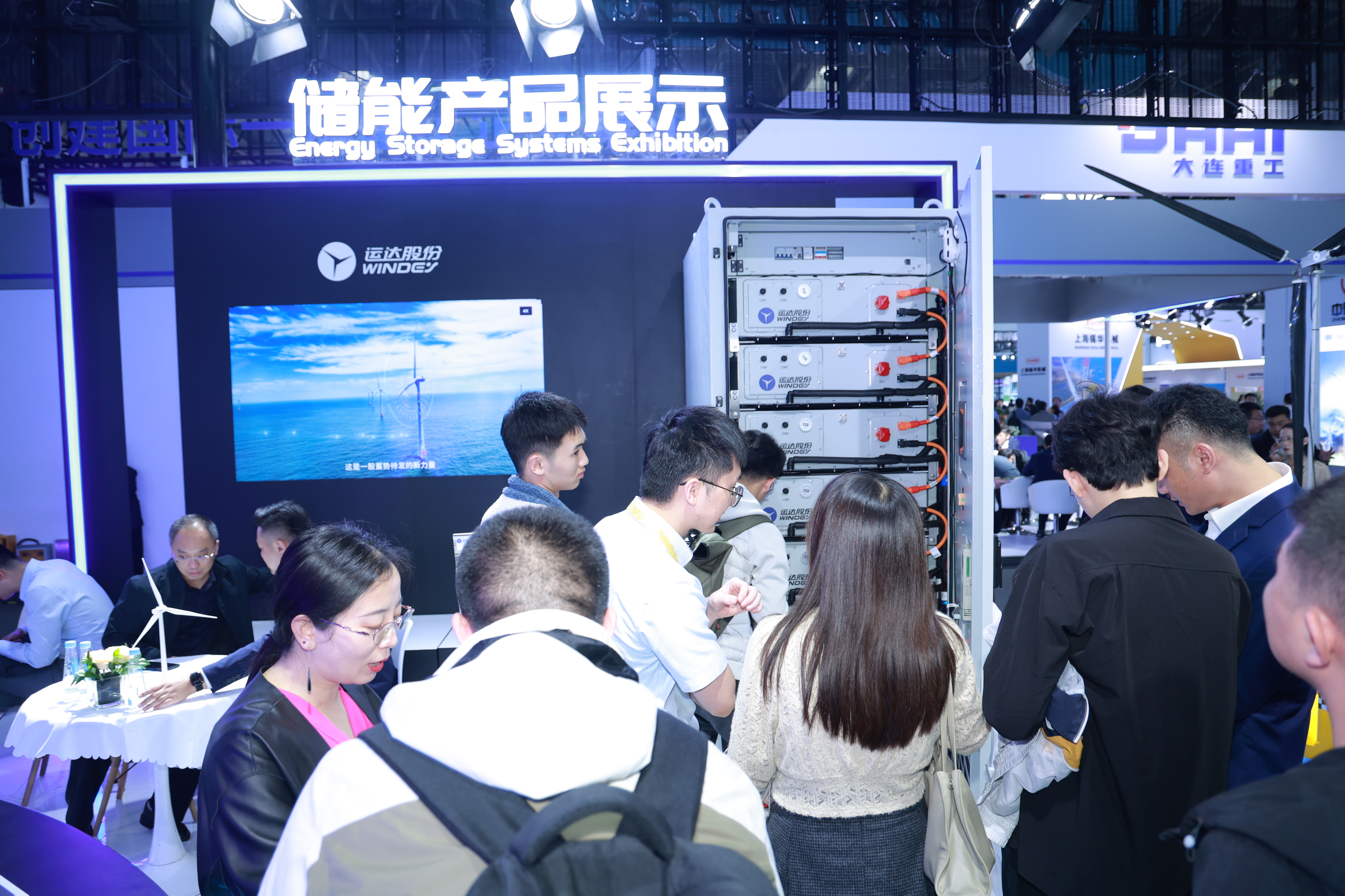 人生就是搏·(中国区)官方网站