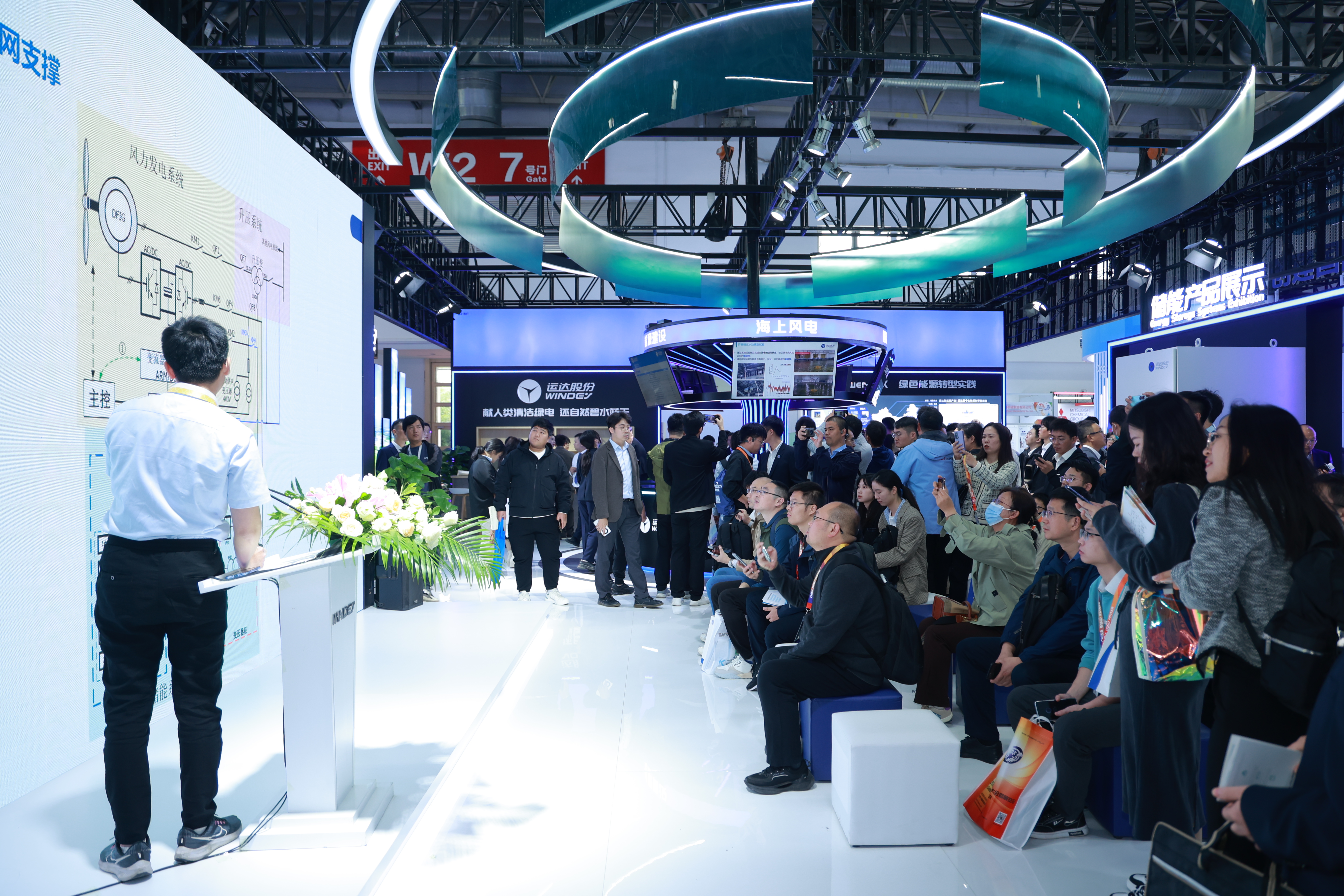 人生就是搏·(中国区)官方网站