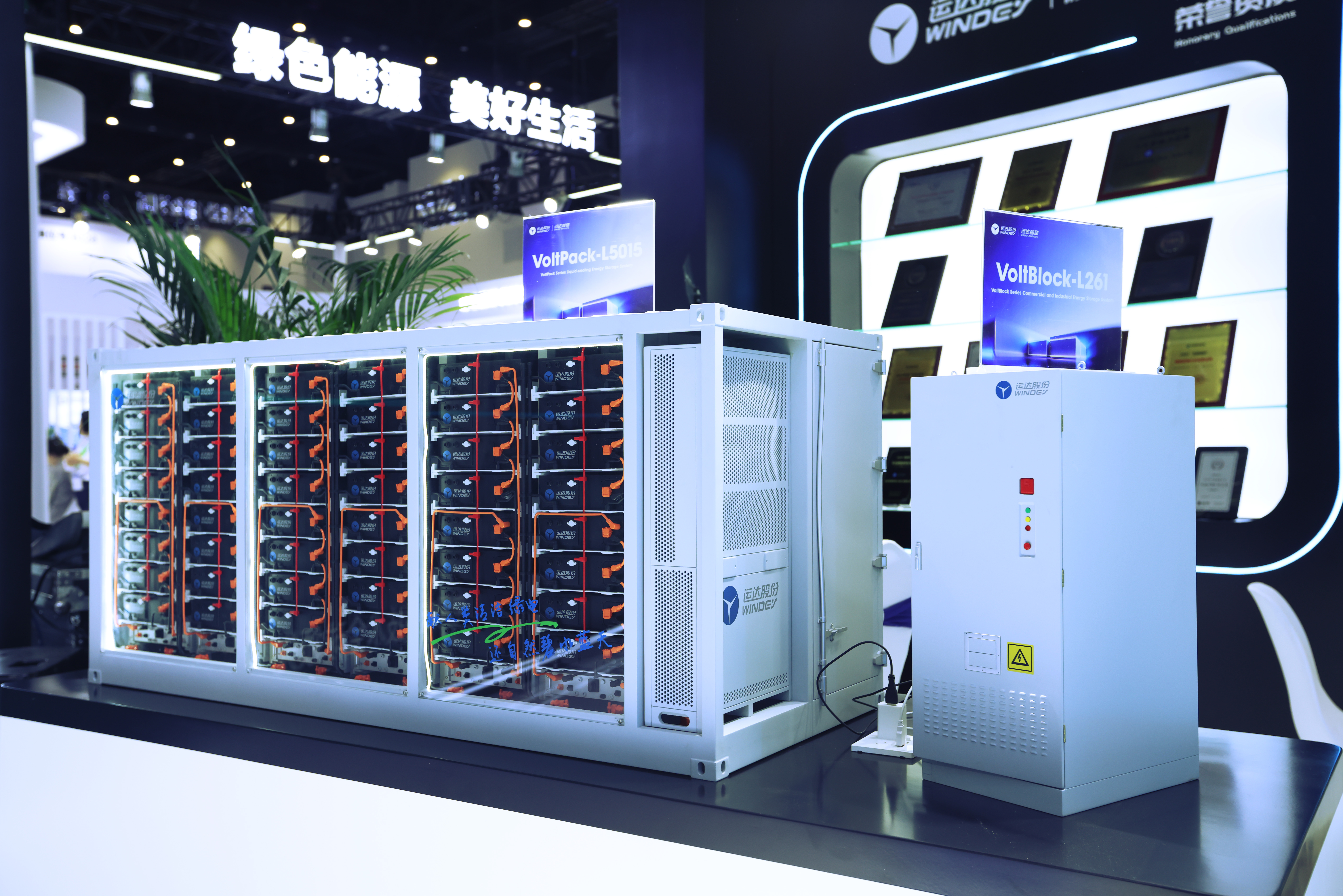 人生就是搏·(中国区)官方网站