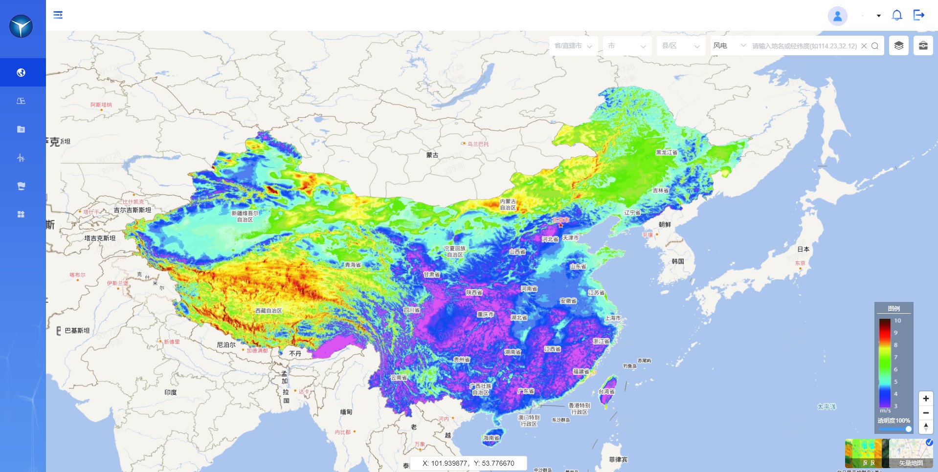 人生就是搏·(中国区)官方网站