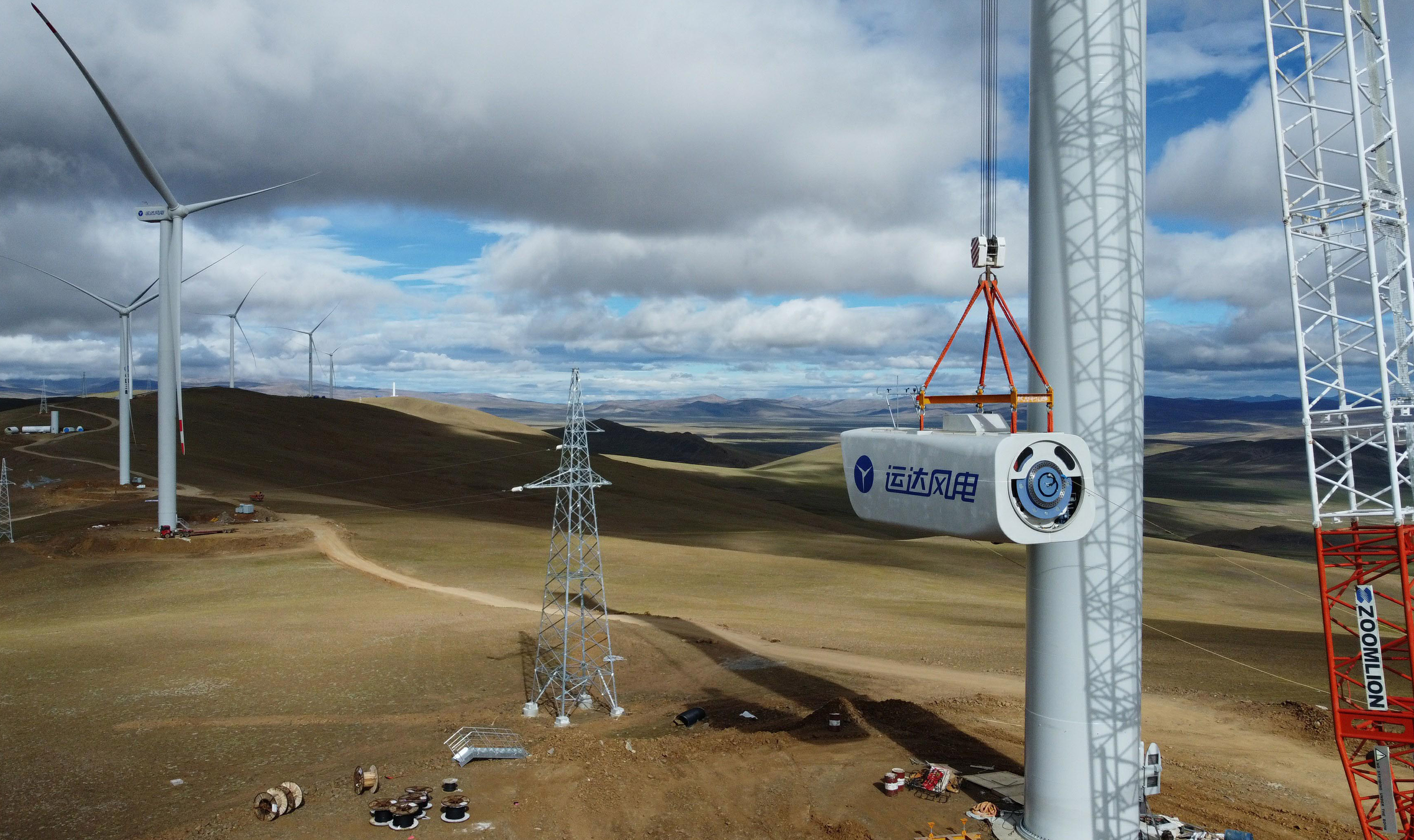 新能源工程总承包