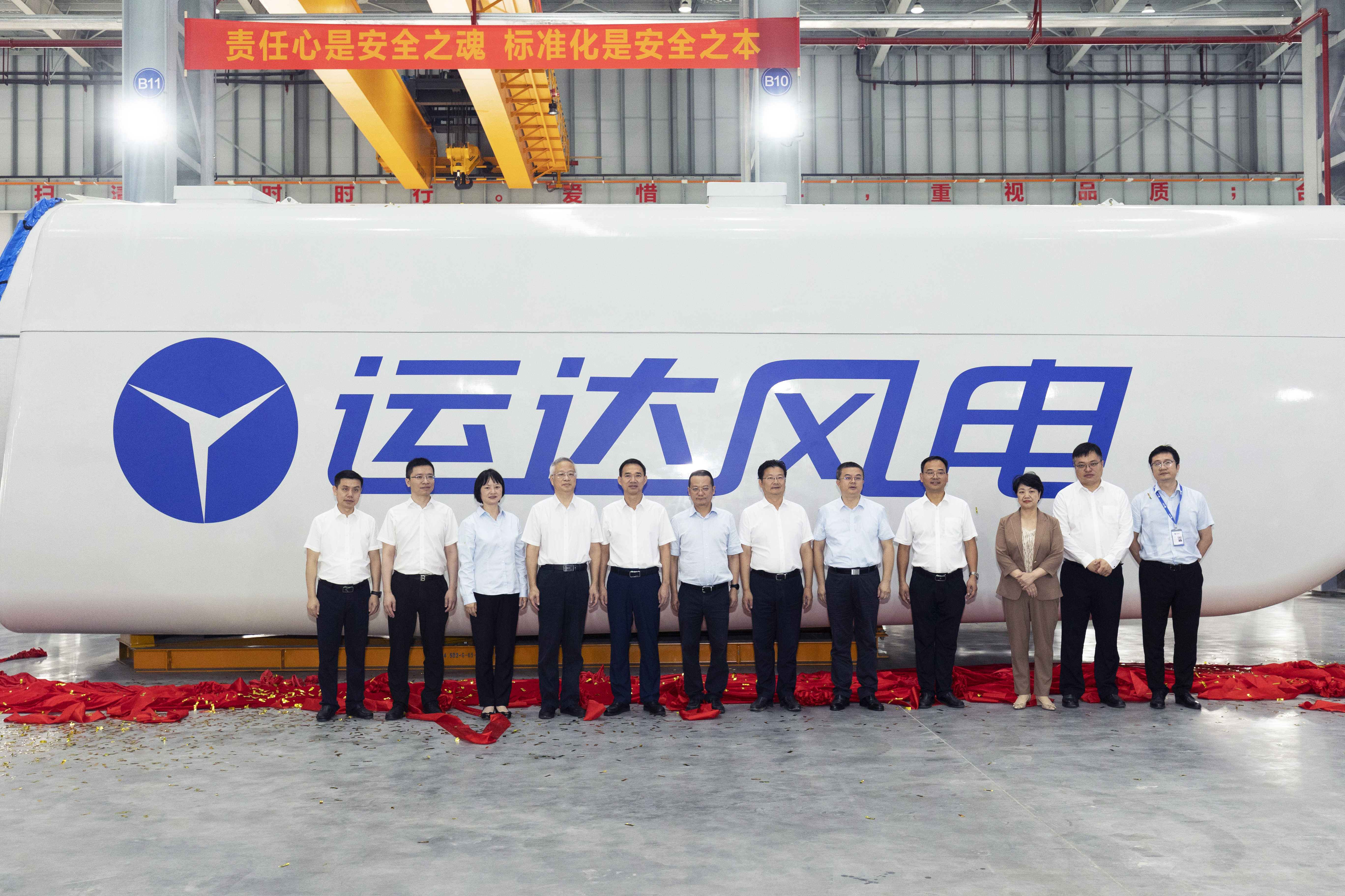 人生就是搏·(中国区)官方网站