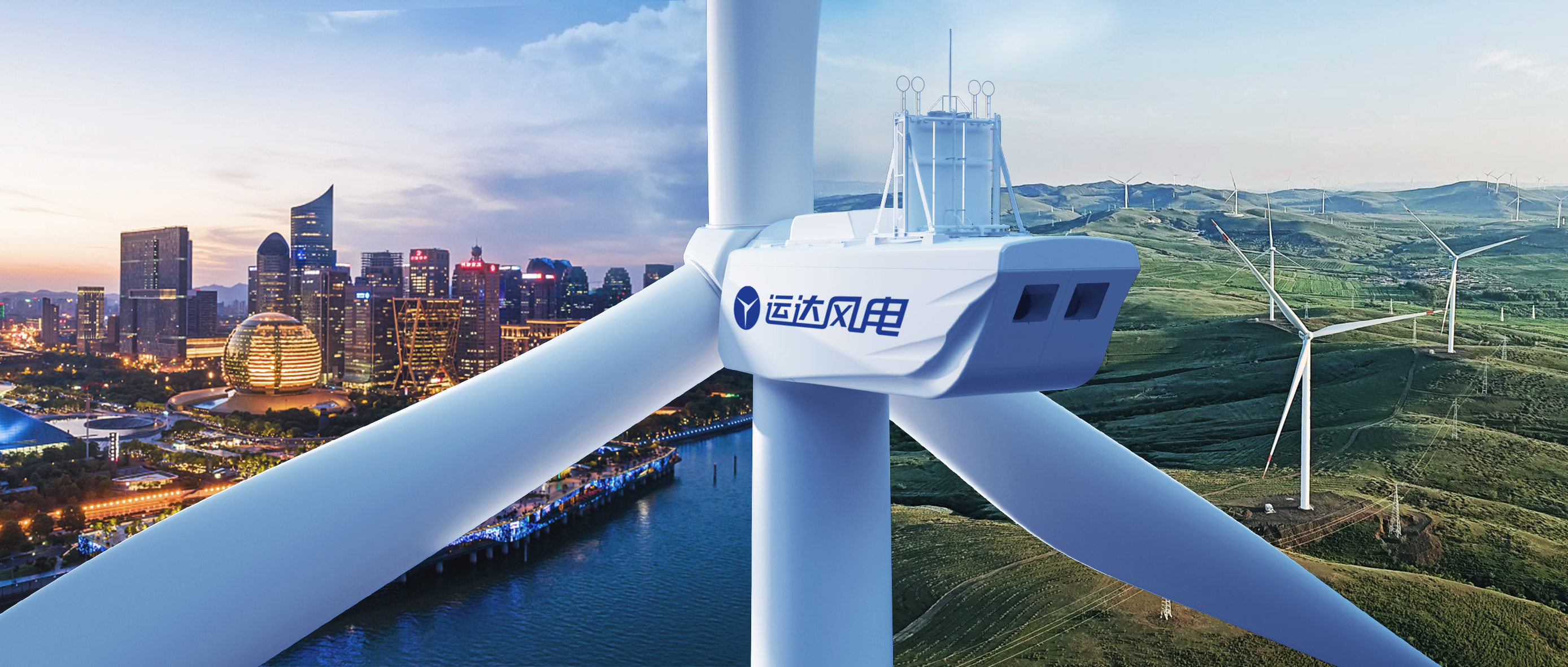 人生就是搏之风为杭州亚运会添&ldquo;绿&rdquo;喝采