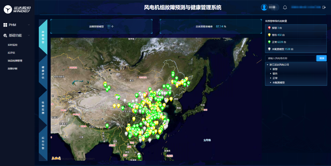 人生就是搏·(中国区)官方网站