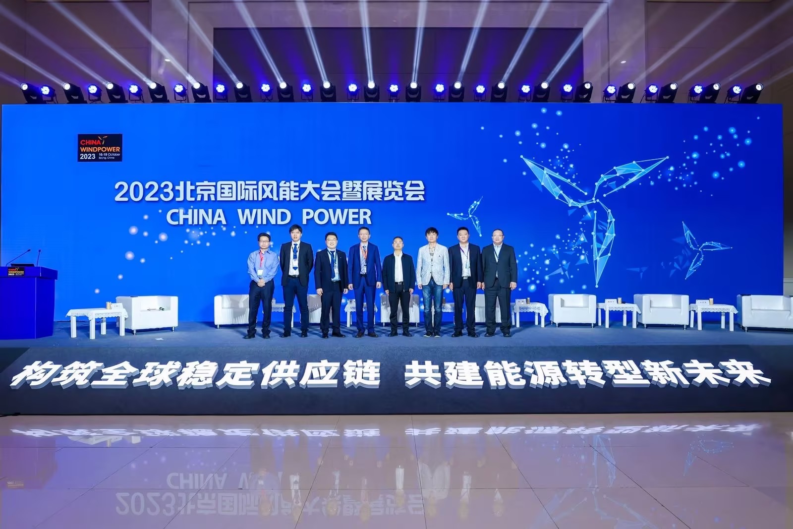 人生就是搏·(中国区)官方网站