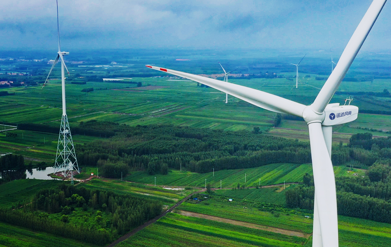 官宣！人生就是搏股份正式改名