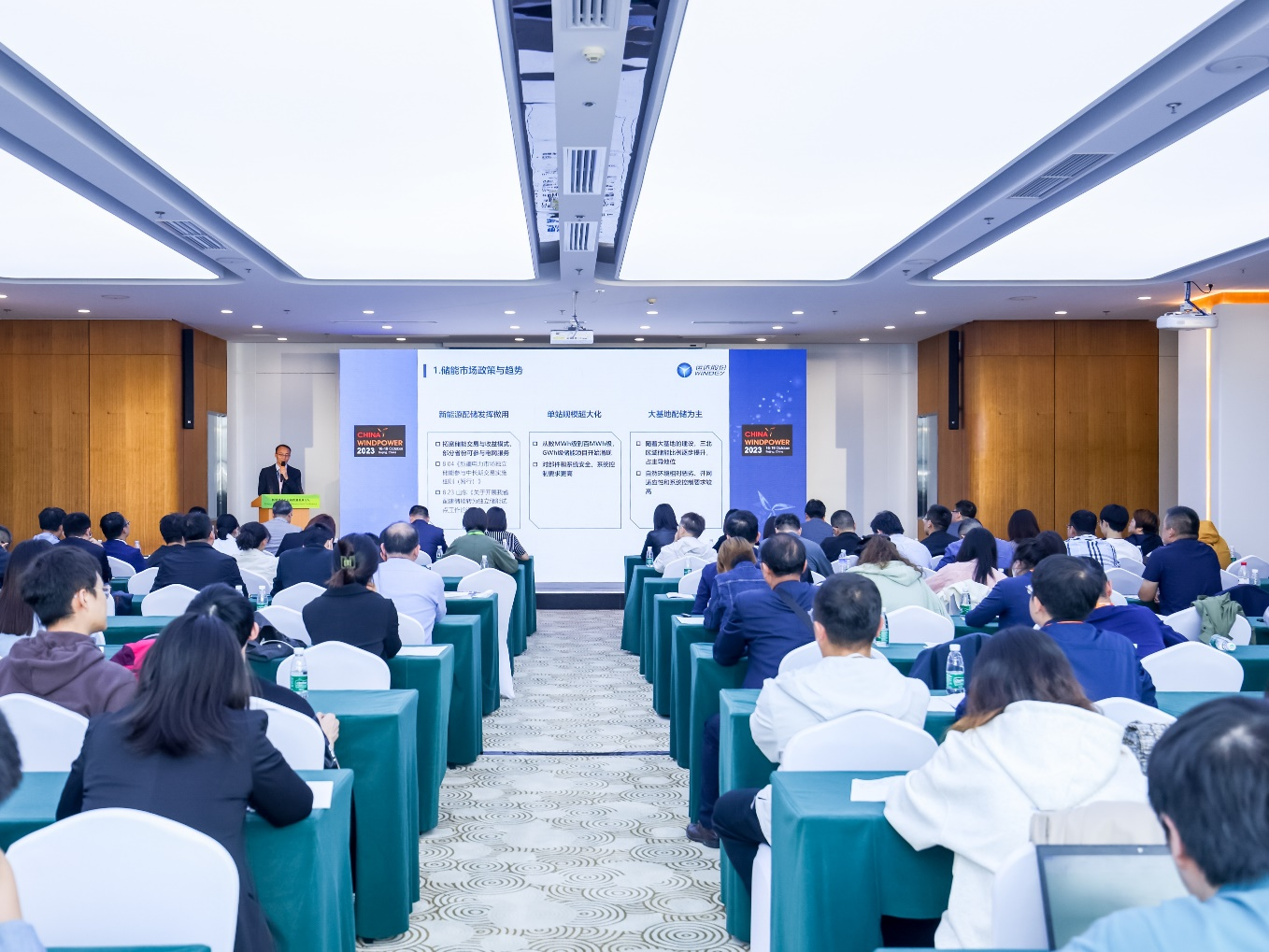 【CWP看点快&ldquo;达&rdquo;】乘势新生 零碳将来 &mdash;&mdash;人生就是搏储能产品和解决规划创新实际吸睛无数