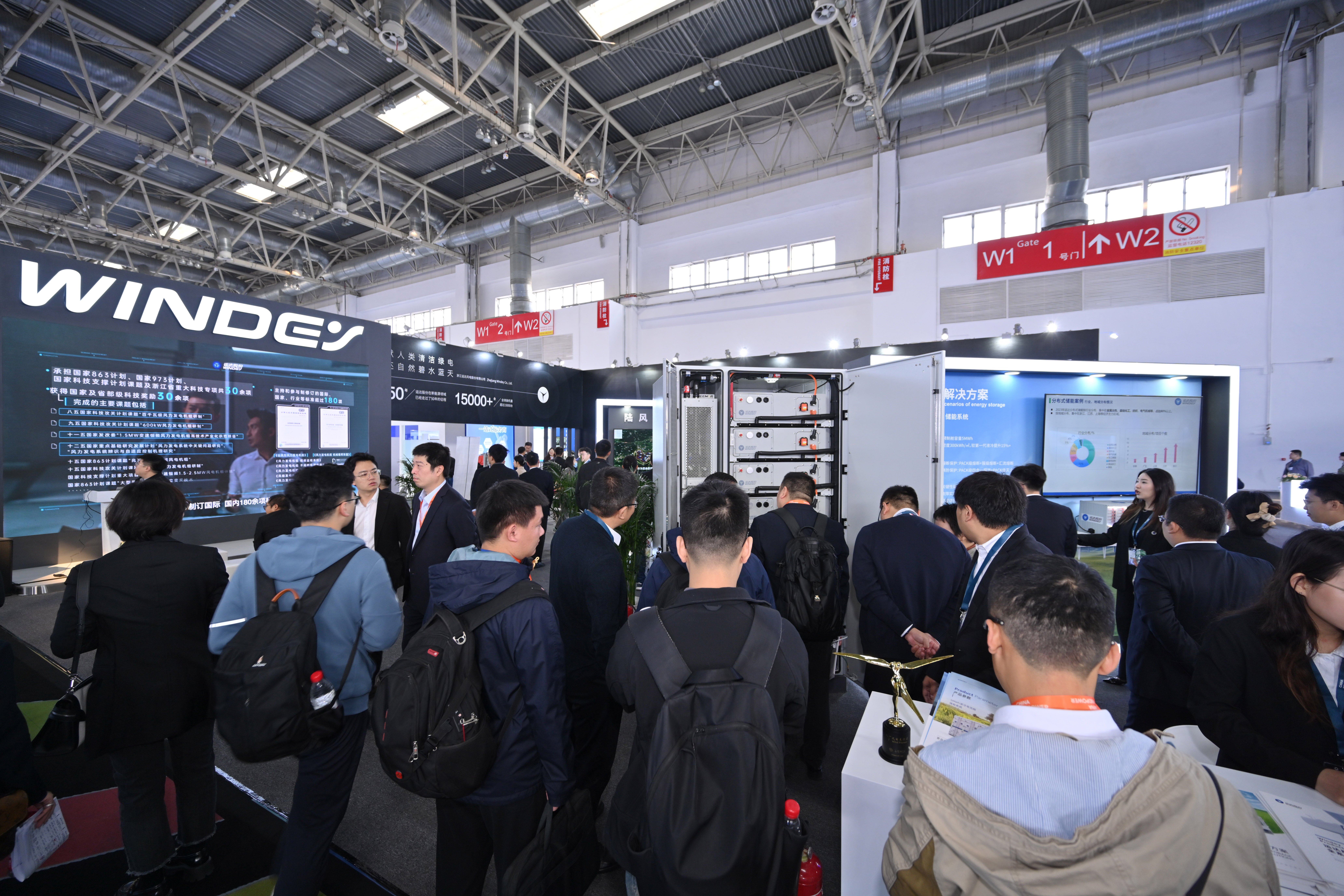 人生就是搏·(中国区)官方网站