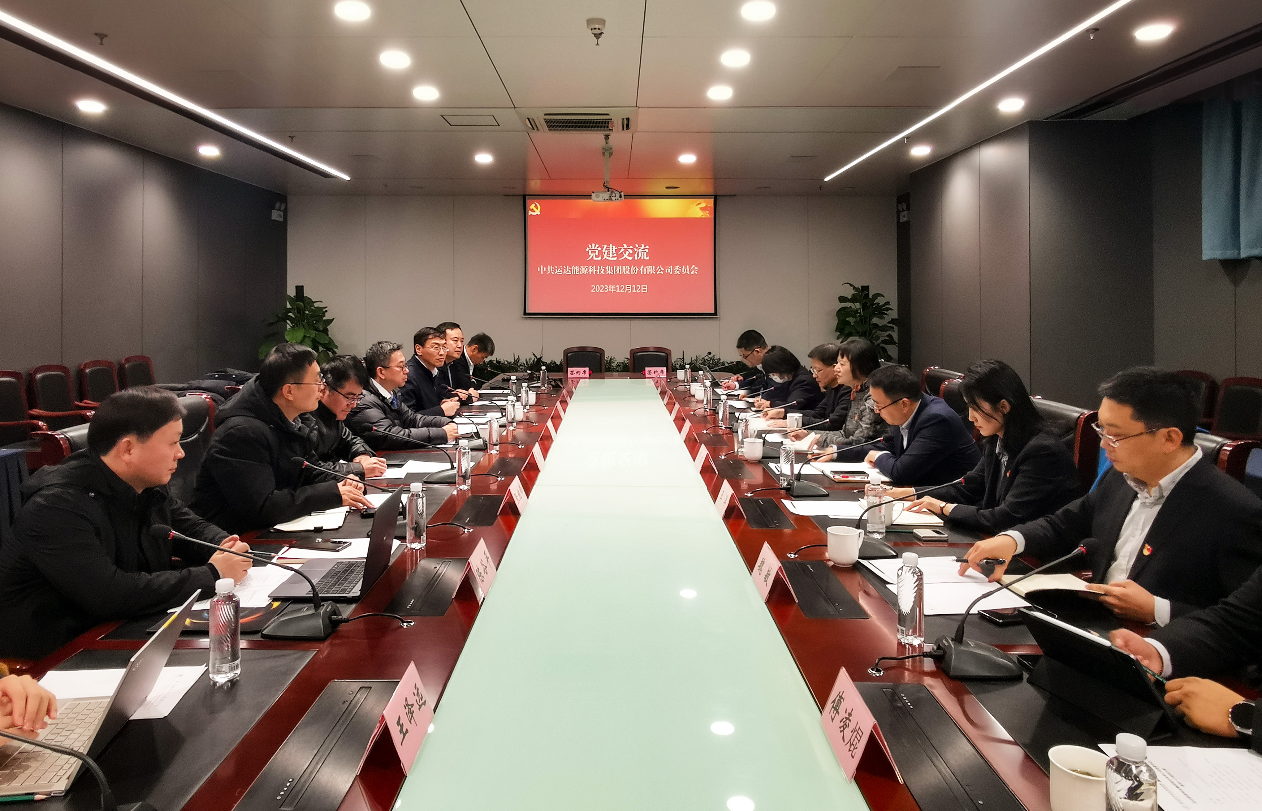 人生就是搏·(中国区)官方网站