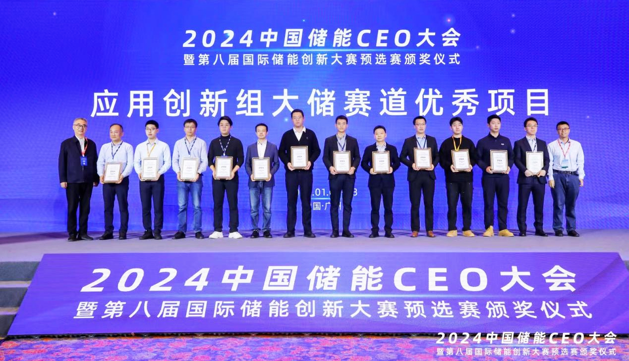 人生就是搏·(中国区)官方网站