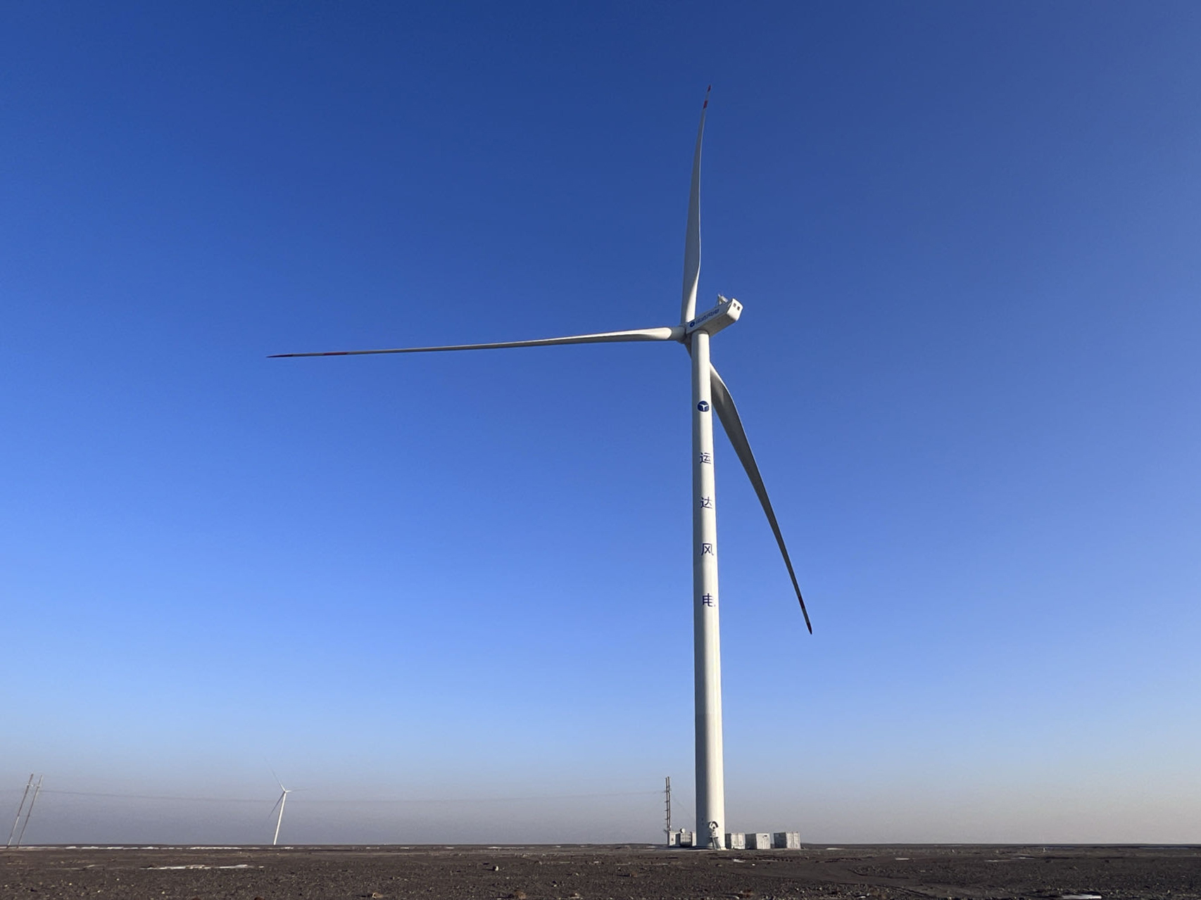 人生就是搏·(中国区)官方网站