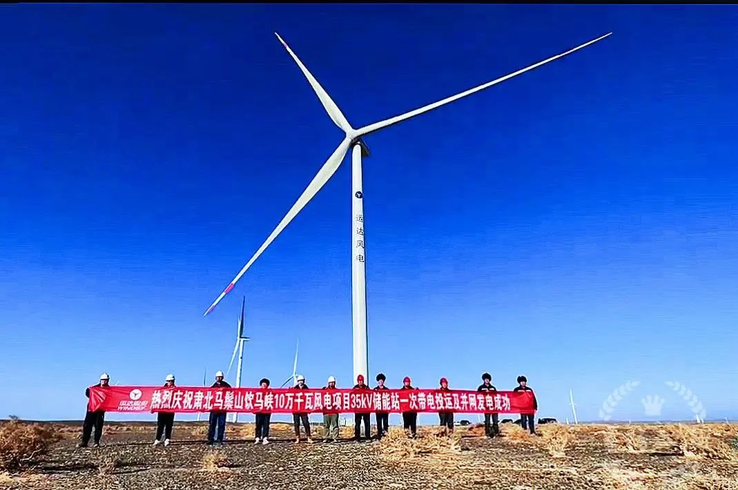 人生就是搏·(中国区)官方网站