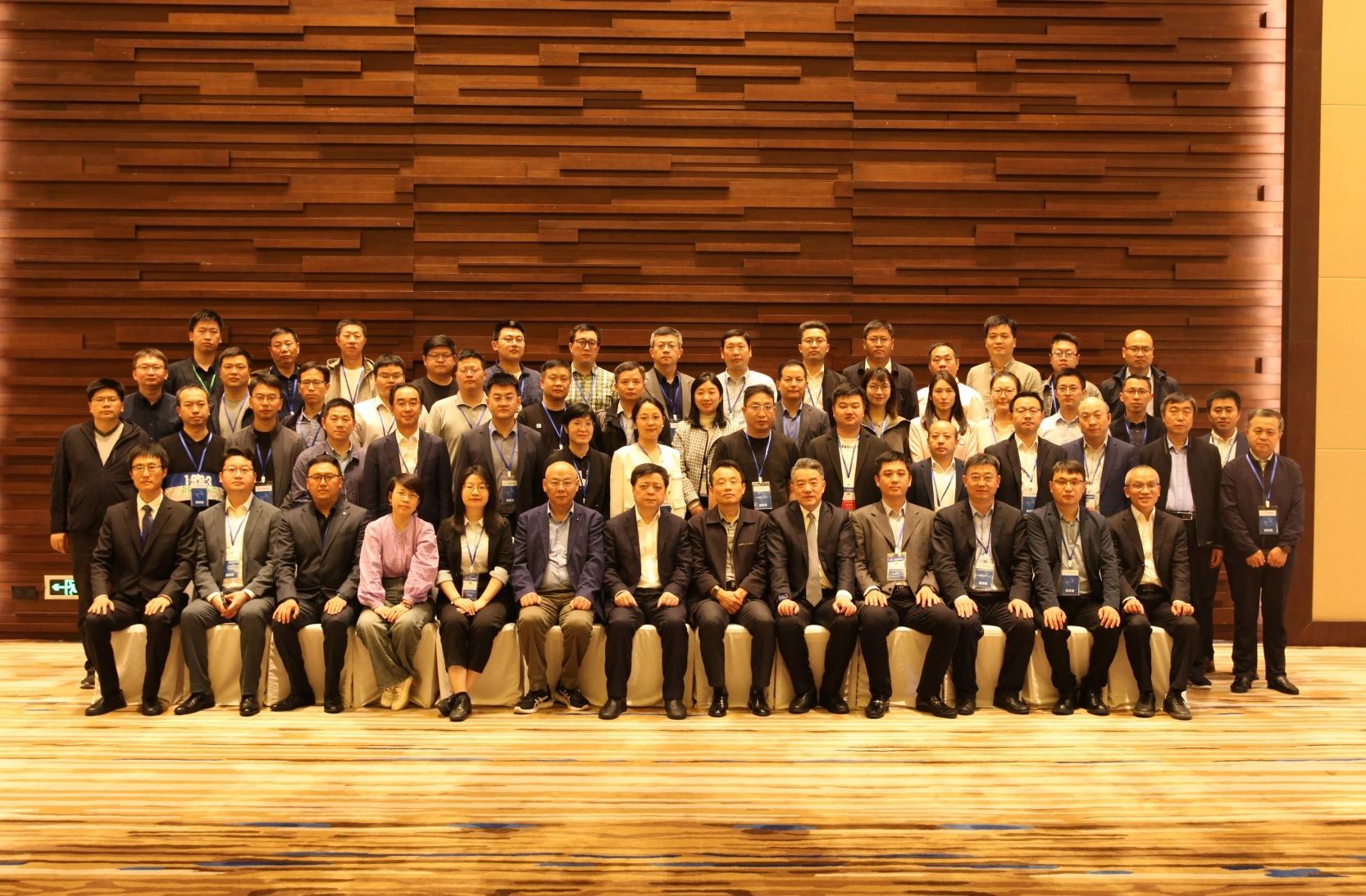 人生就是搏储能当选中国电器工业协会综能委副理事单元