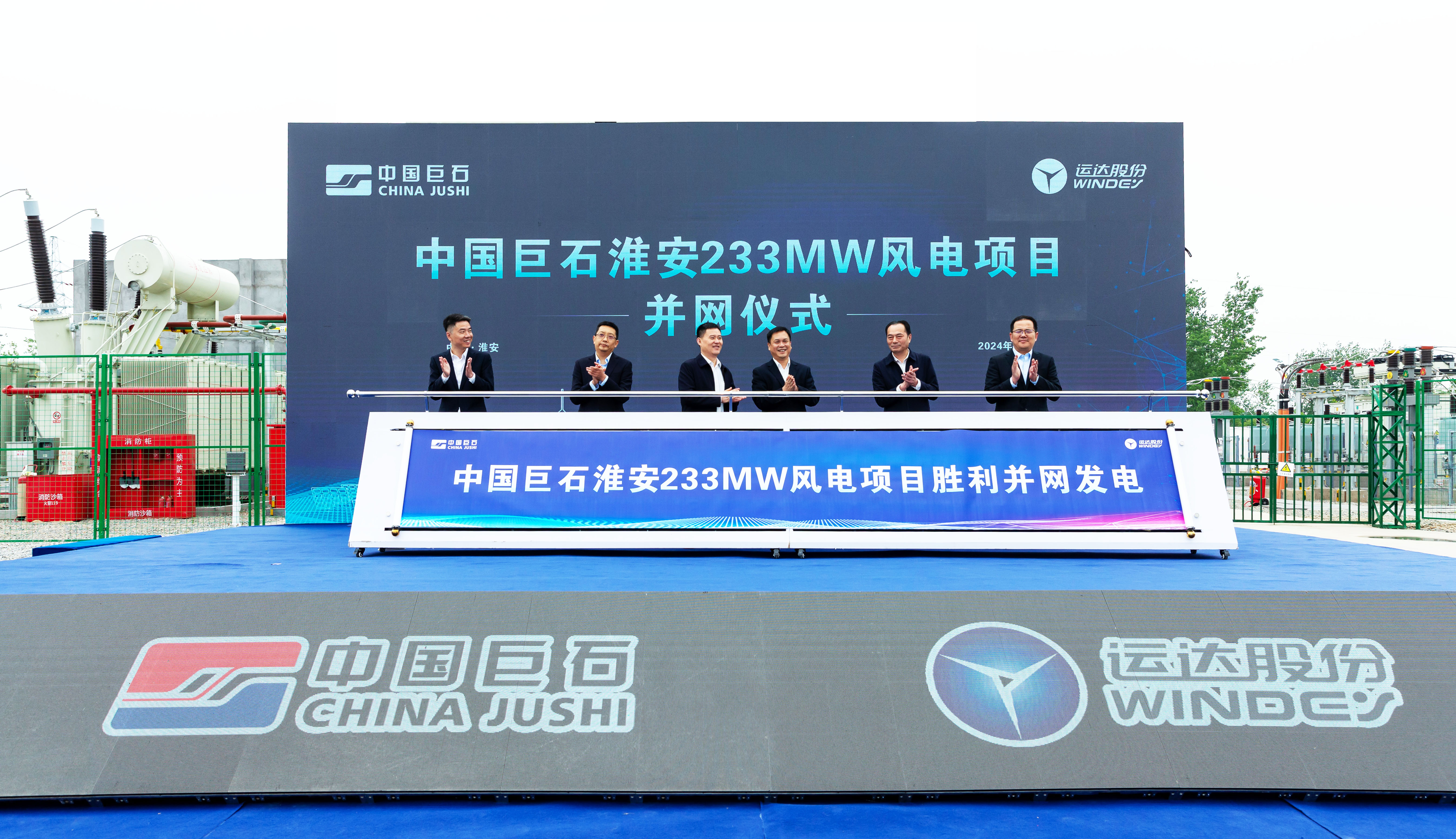 人生就是搏·(中国区)官方网站