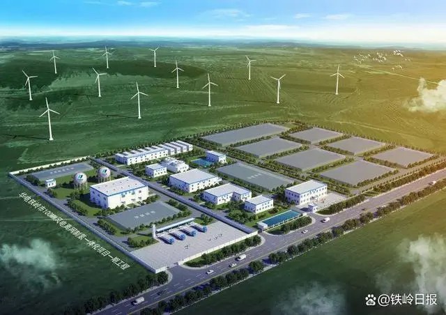 我国规模最大！ 人生就是搏助力，辽宁风电离网造氢示范项目投运