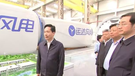 人生就是搏·(中国区)官方网站