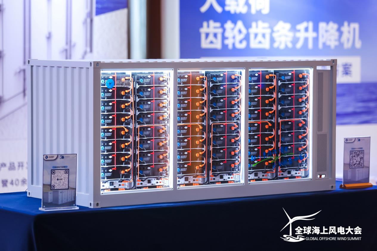 人生就是搏·(中国区)官方网站