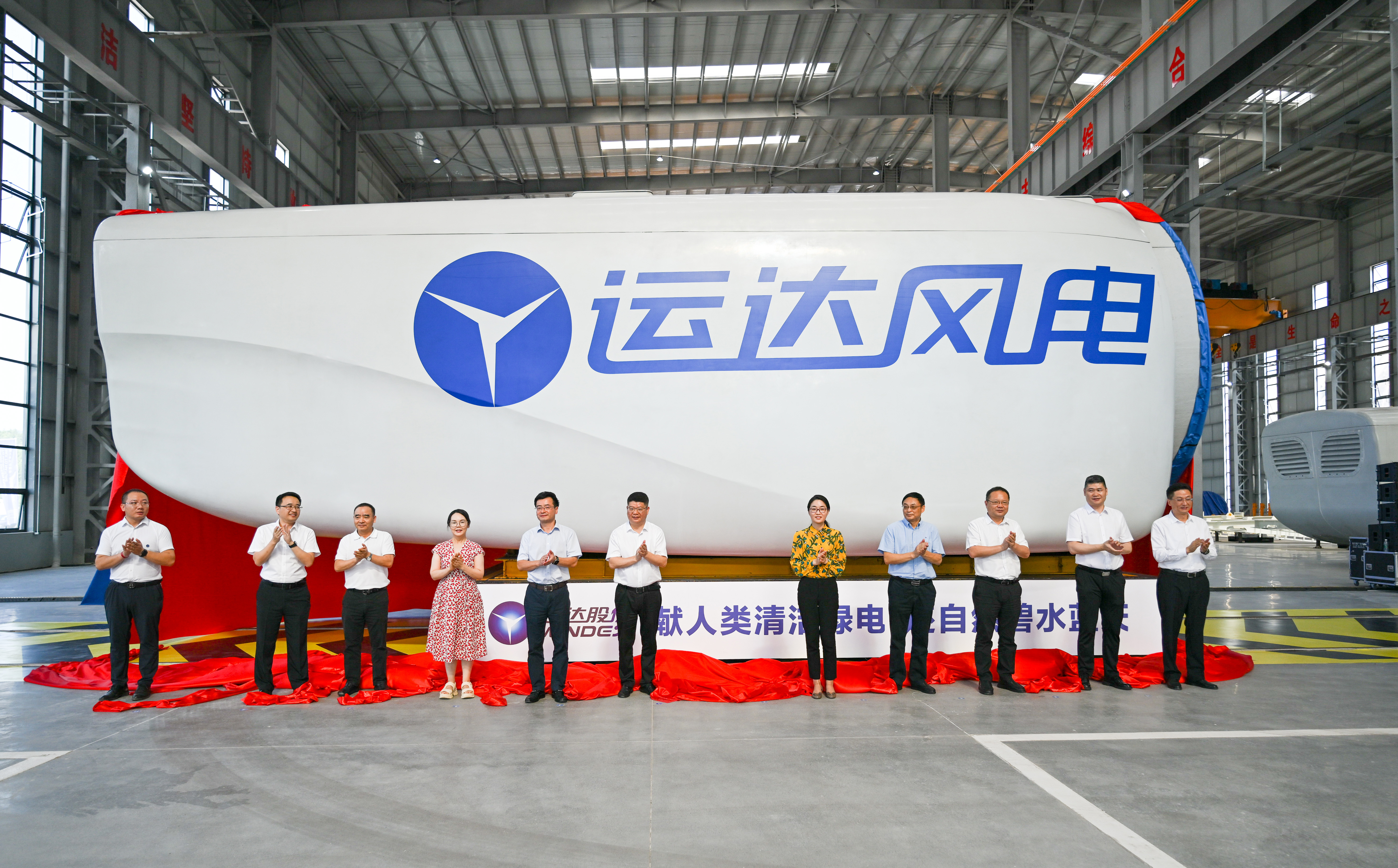 人生就是搏·(中国区)官方网站