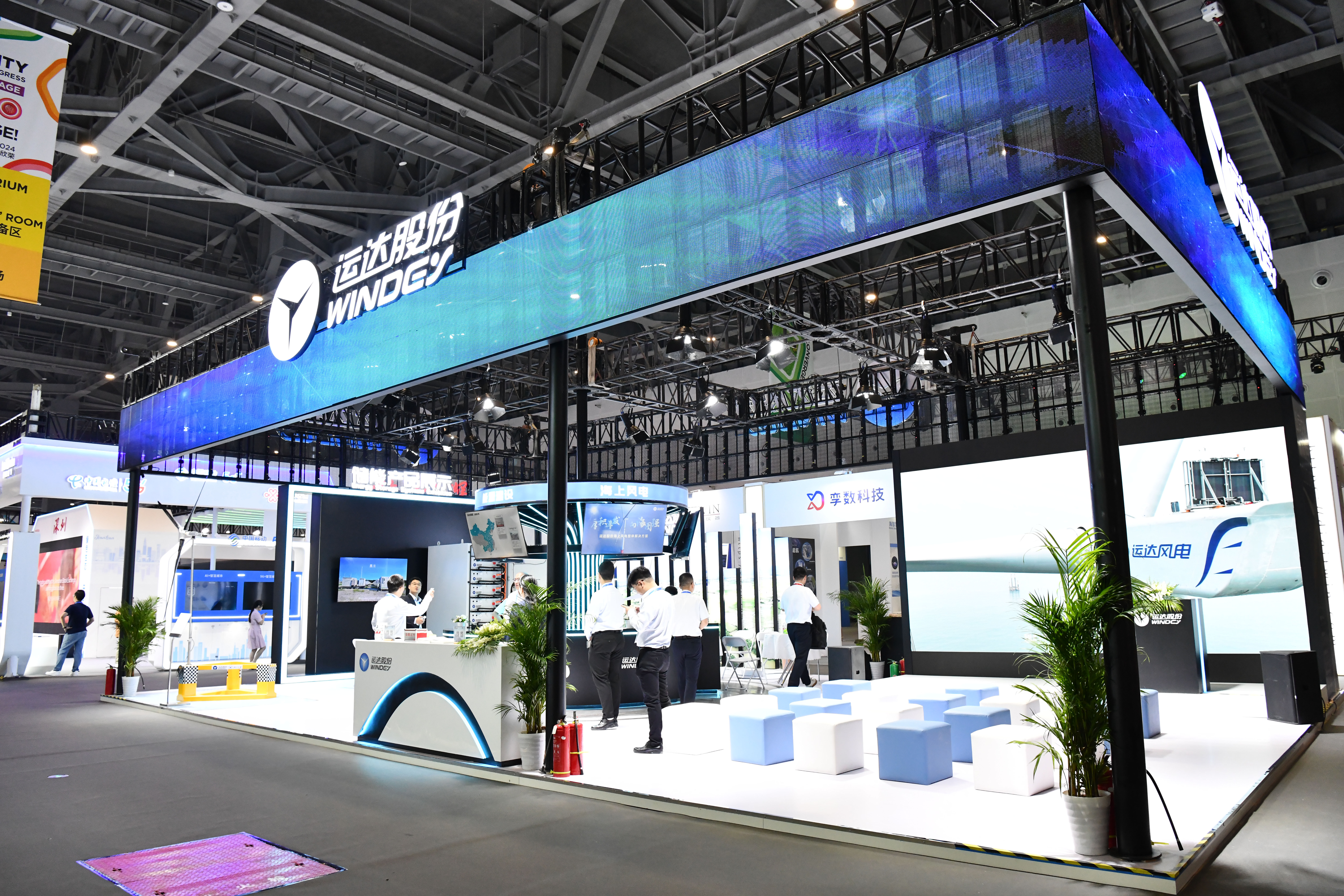 借风会友 以&ldquo;数&rdquo;谋新：人生就是搏股份亮相第三届全球数贸会