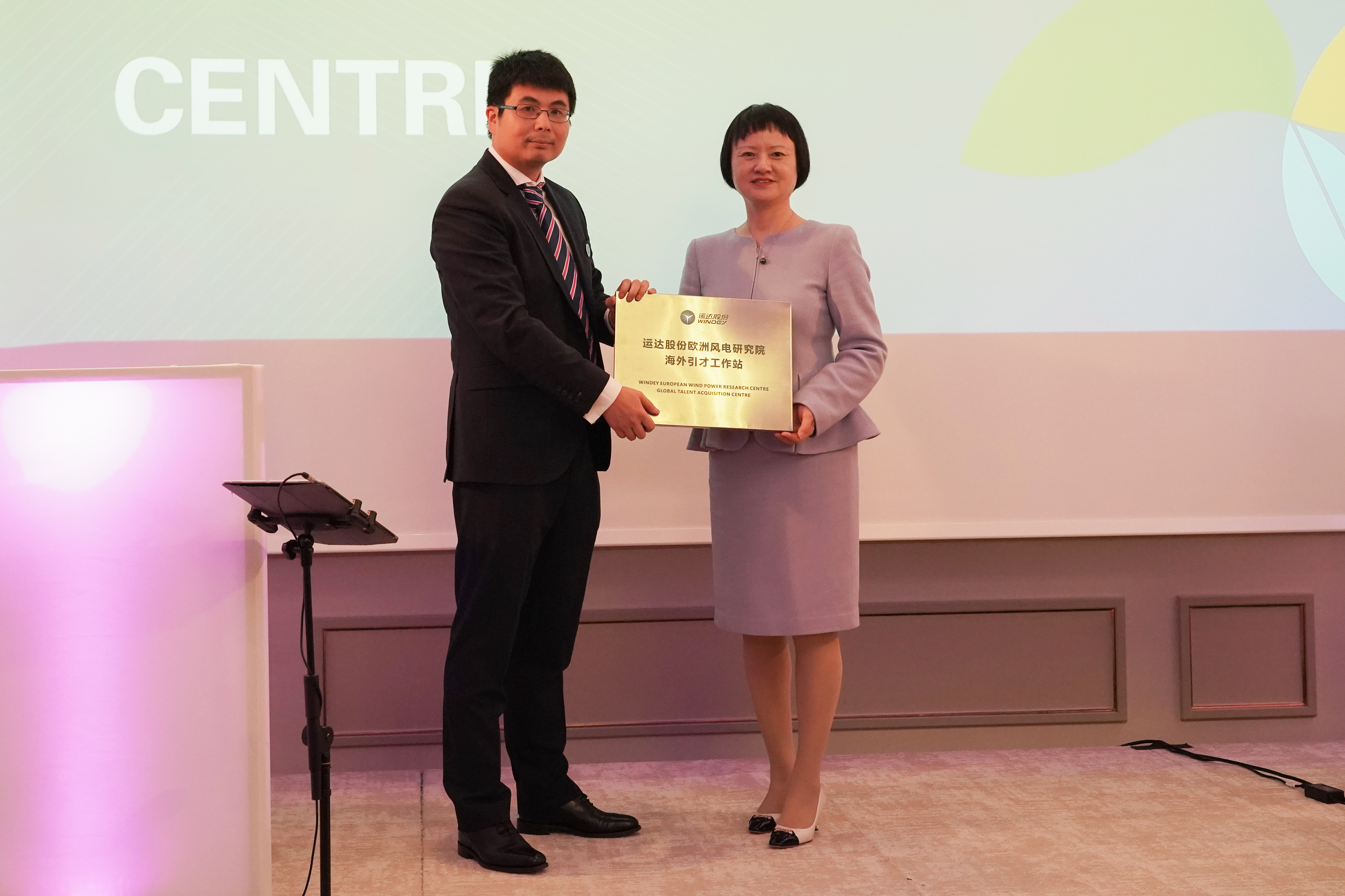 人生就是搏·(中国区)官方网站