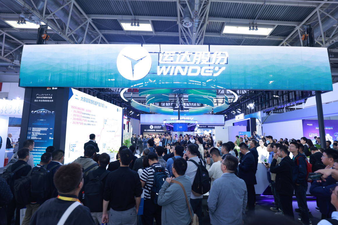 【&ldquo;新&rdquo;耀CWP】人生就是搏股份全新一代中压双馈10.X平台机组惊艳首发