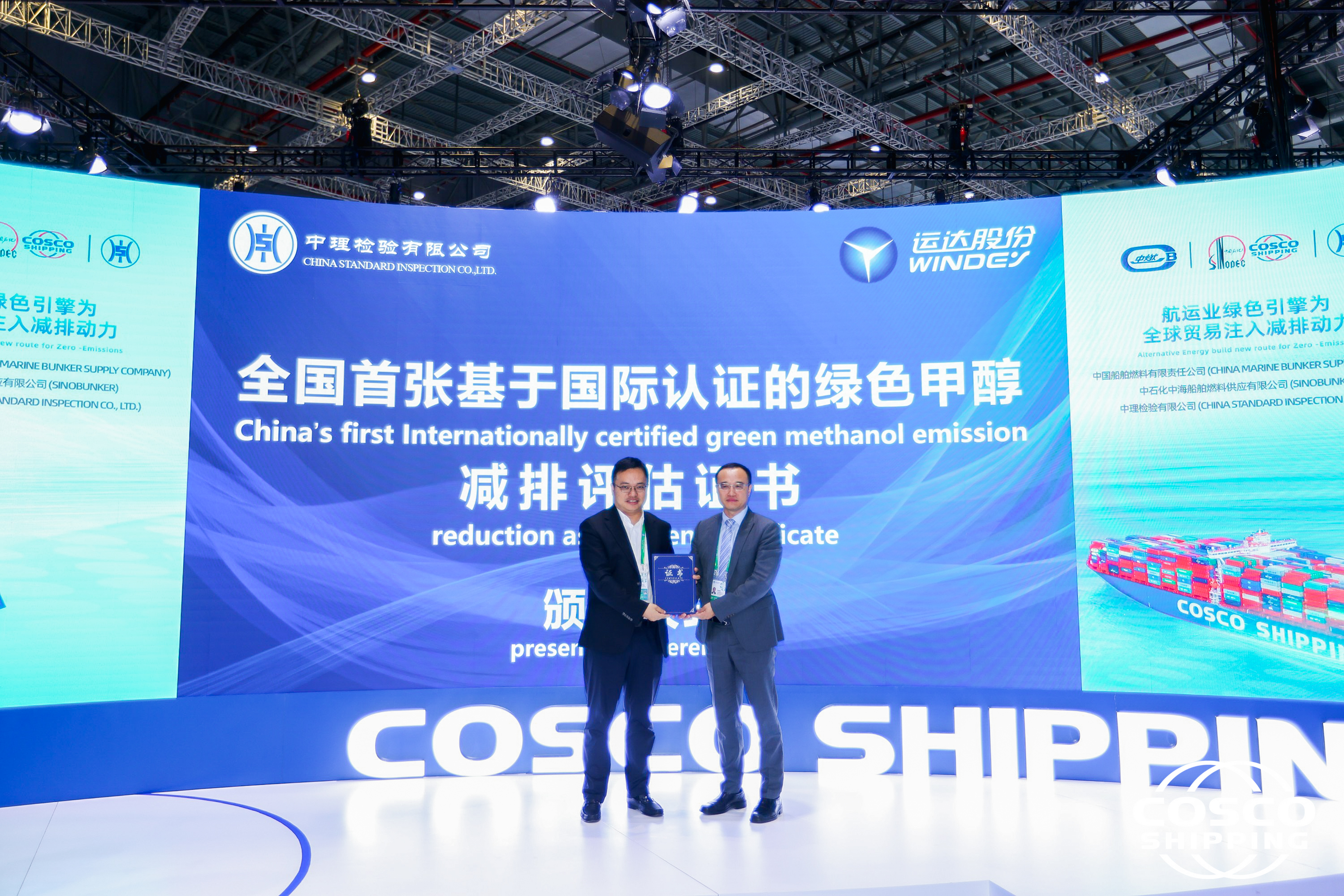 人生就是搏·(中国区)官方网站