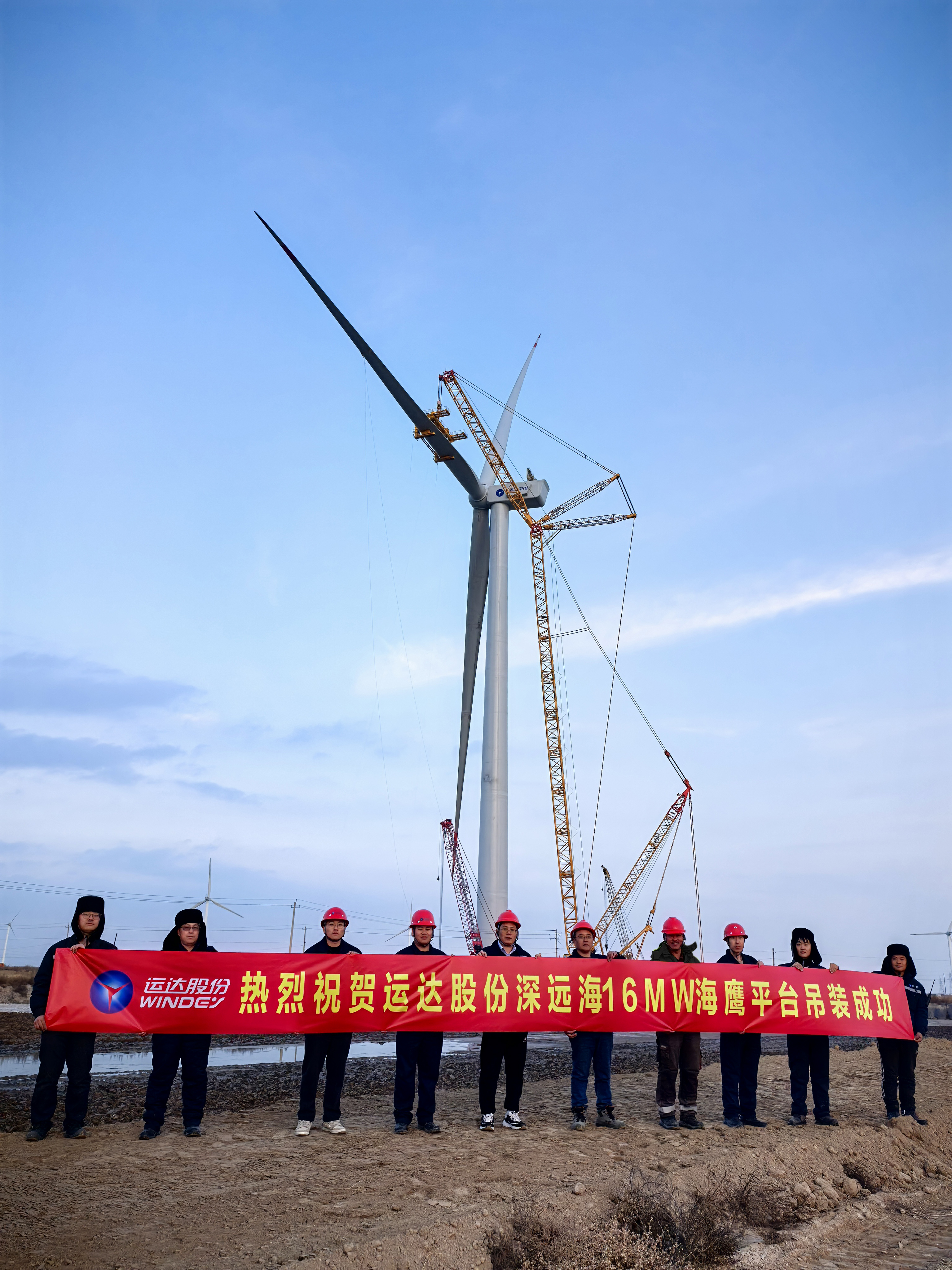 人生就是搏·(中国区)官方网站