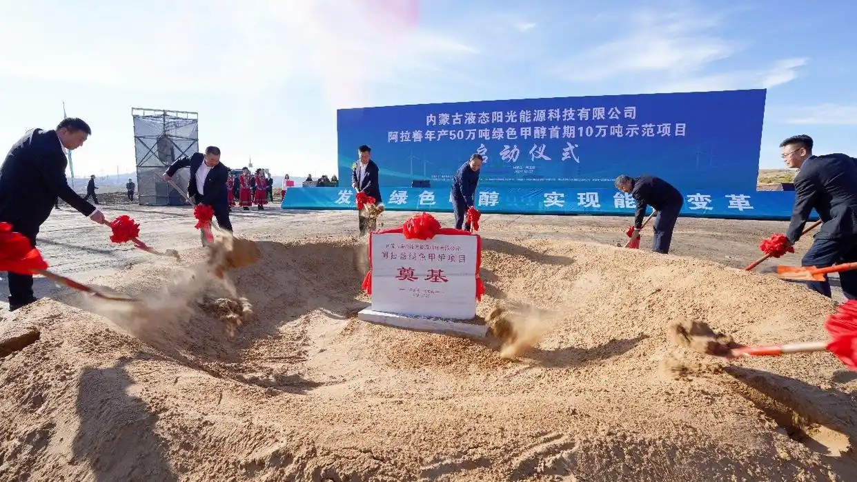 人生就是搏·(中国区)官方网站