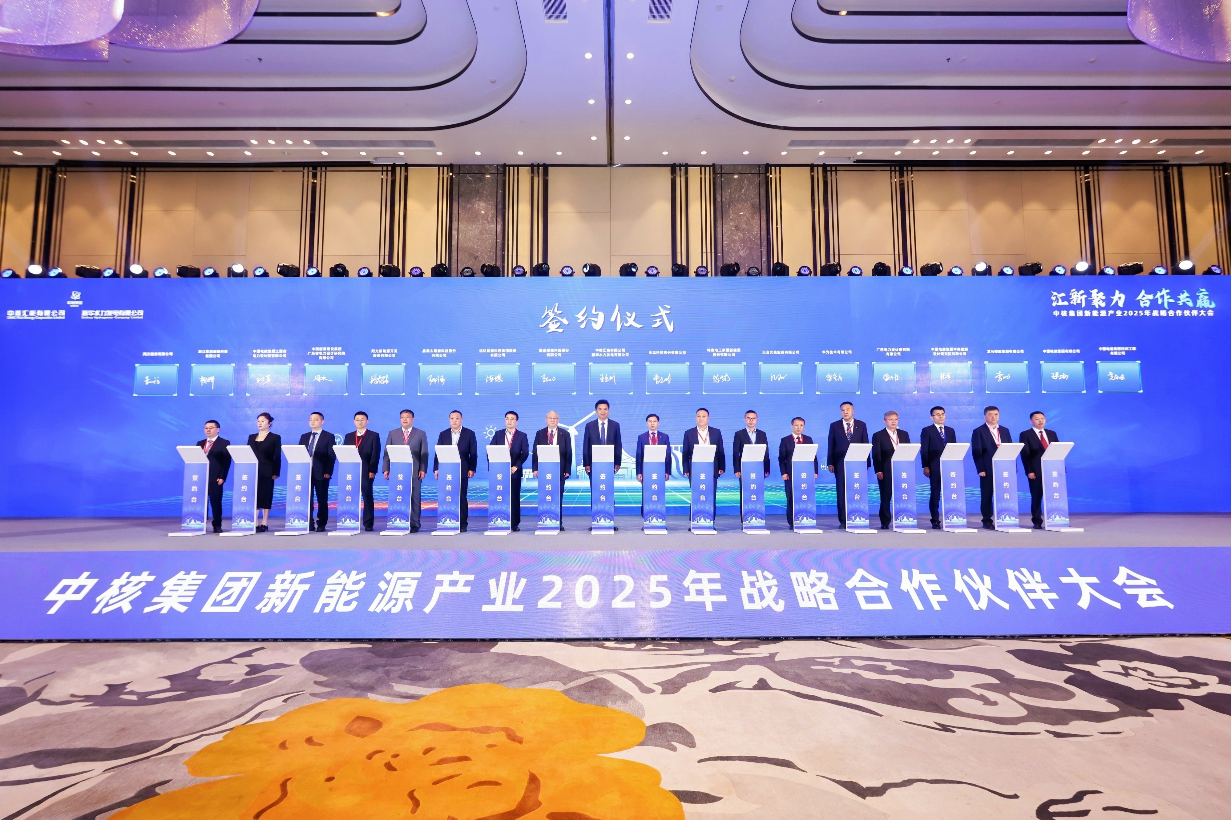 人生就是搏·(中国区)官方网站