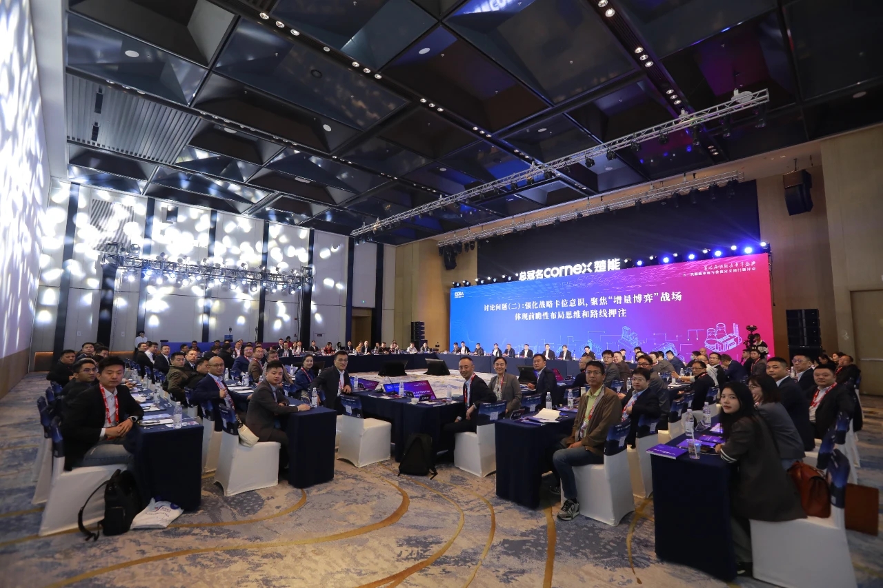 人生就是搏·(中国区)官方网站