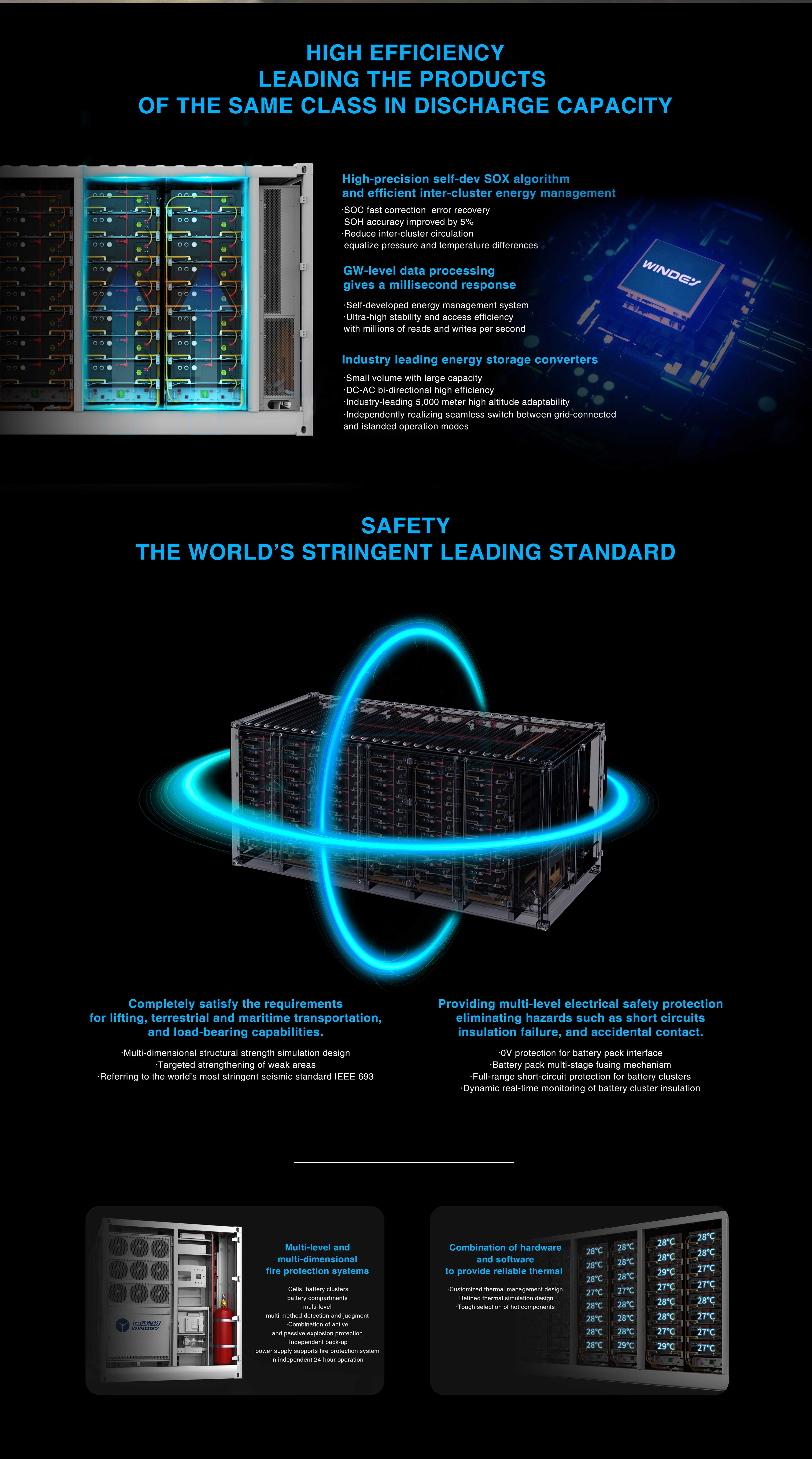 人生就是搏·(中国区)官方网站
