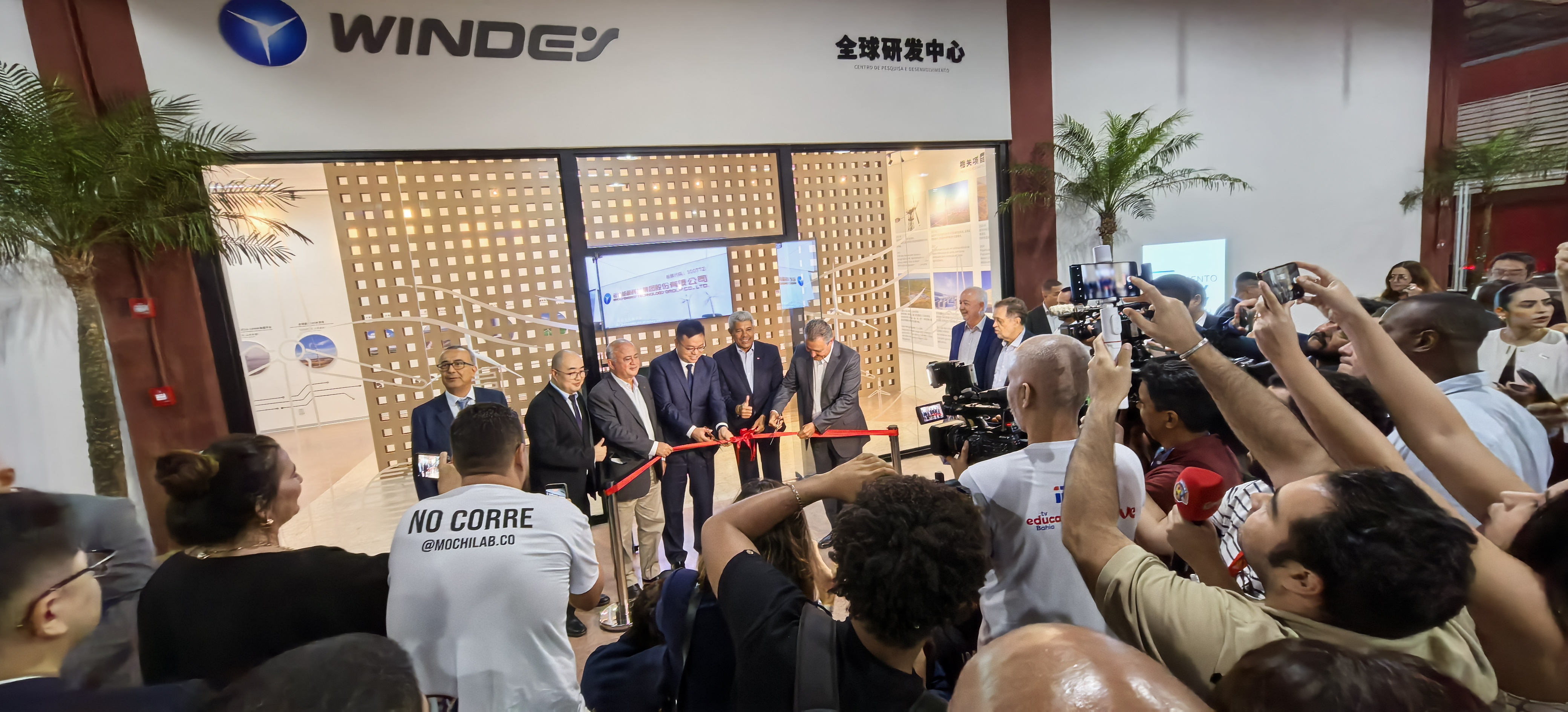 Windey Inaugurates Renewable Energy R&amp;D Center in Salvador, Brazil