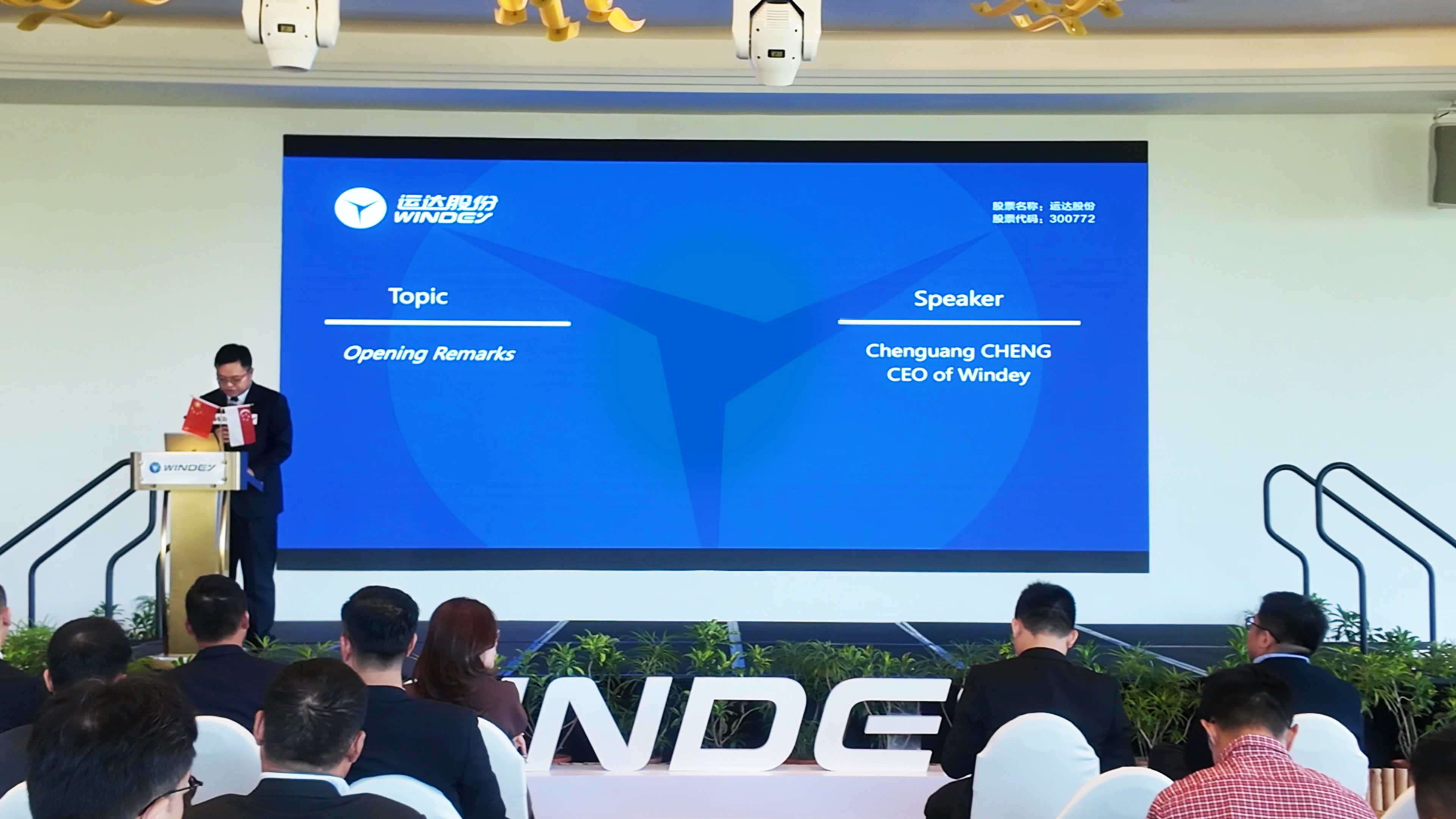 人生就是搏·(中国区)官方网站