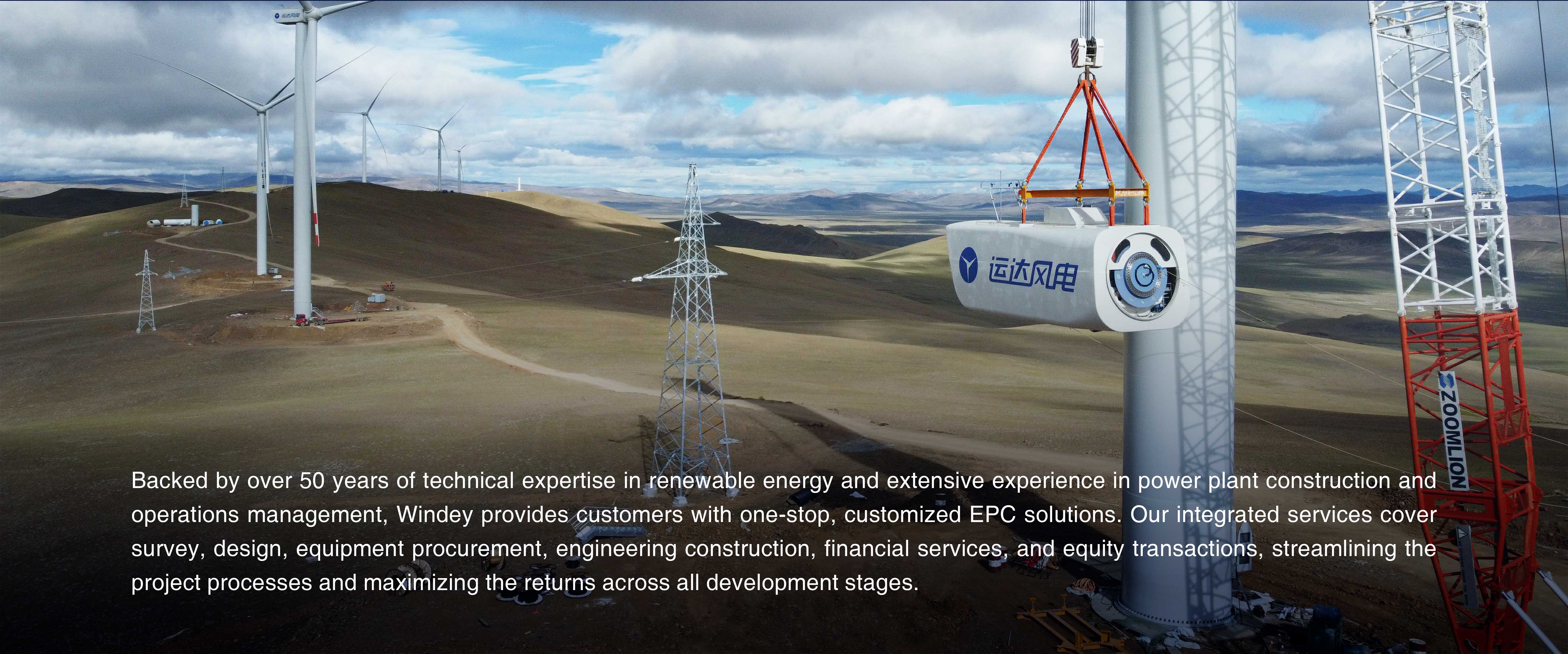 人生就是搏·(中国区)官方网站