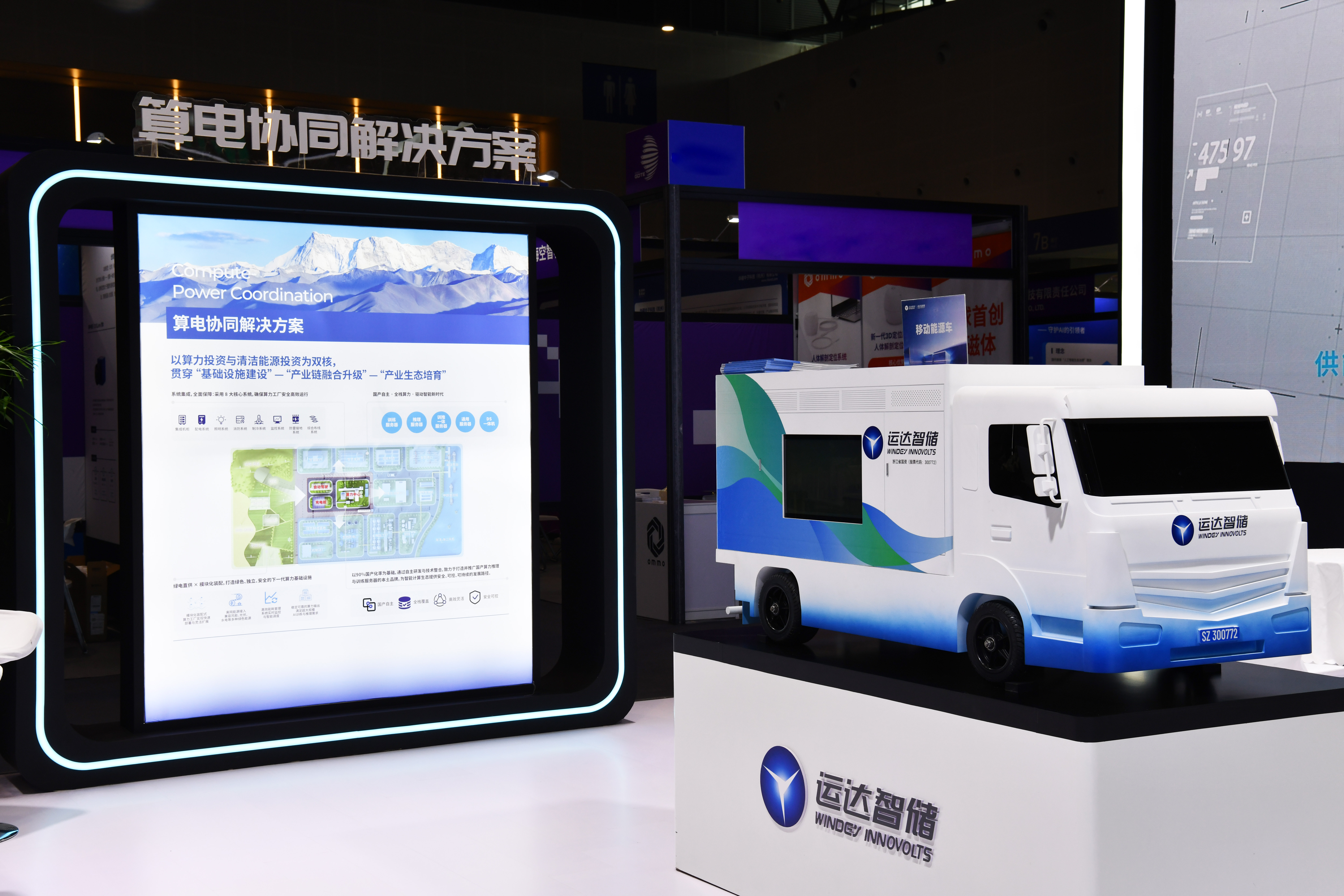 人生就是搏·(中国区)官方网站