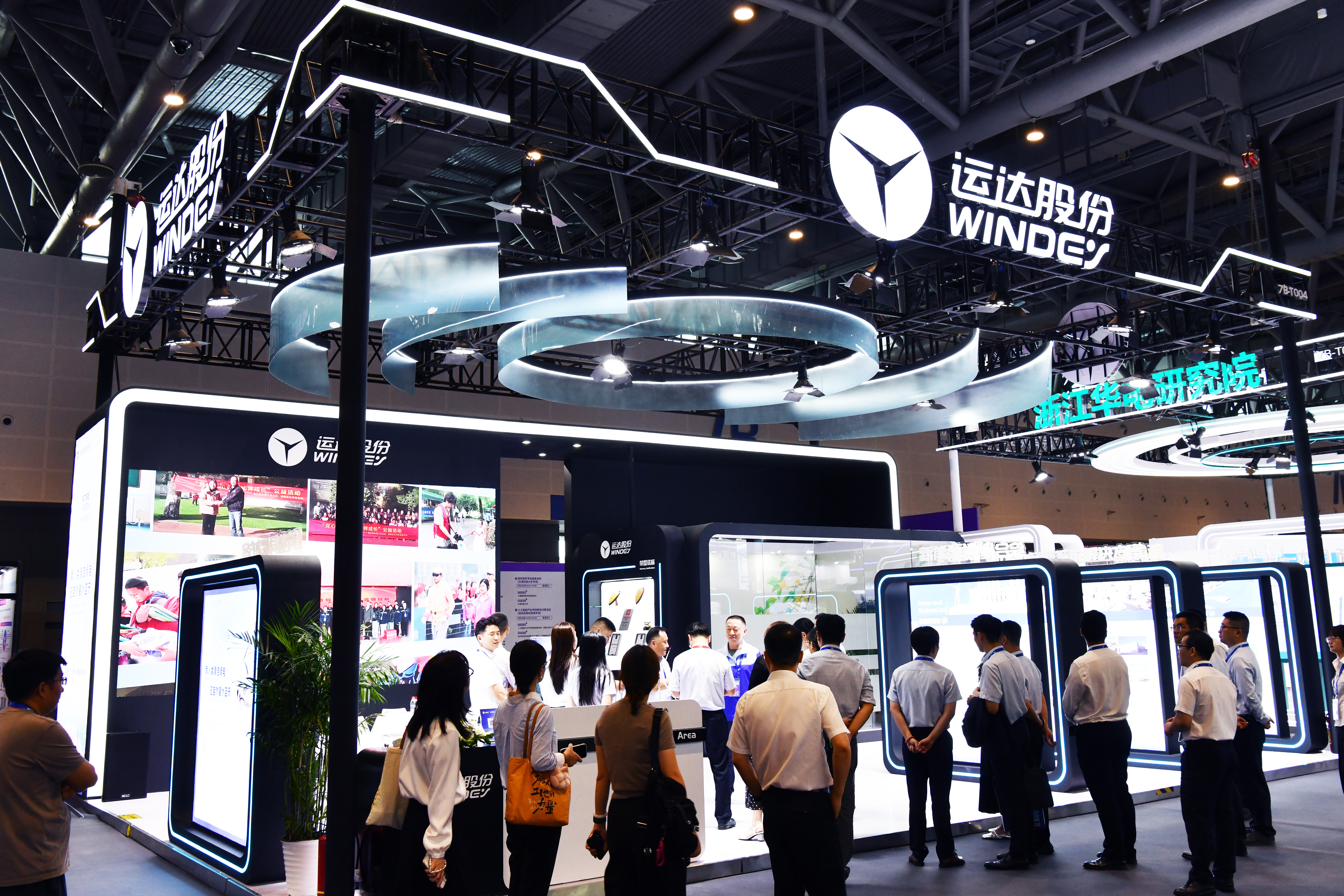 人生就是搏·(中国区)官方网站