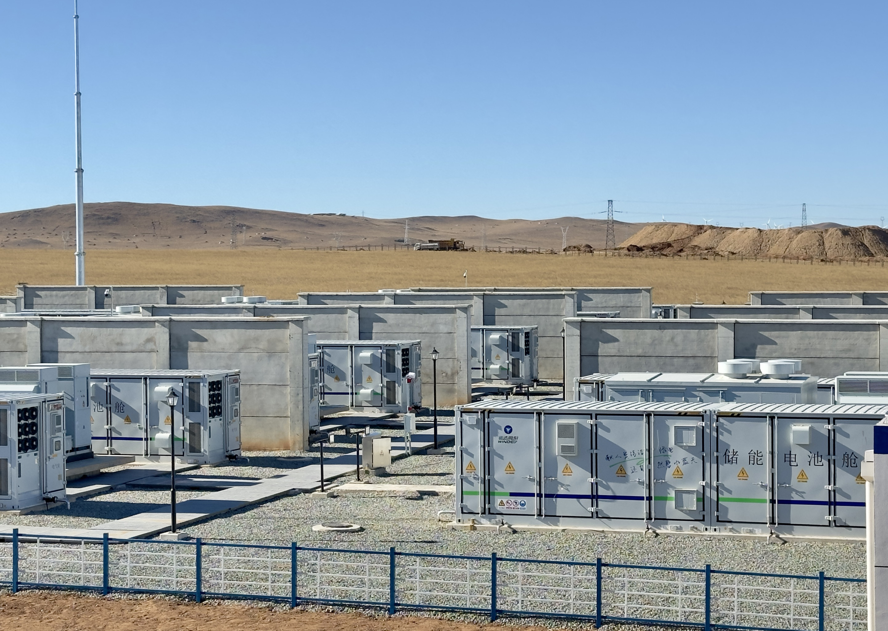 人生就是搏·(中国区)官方网站