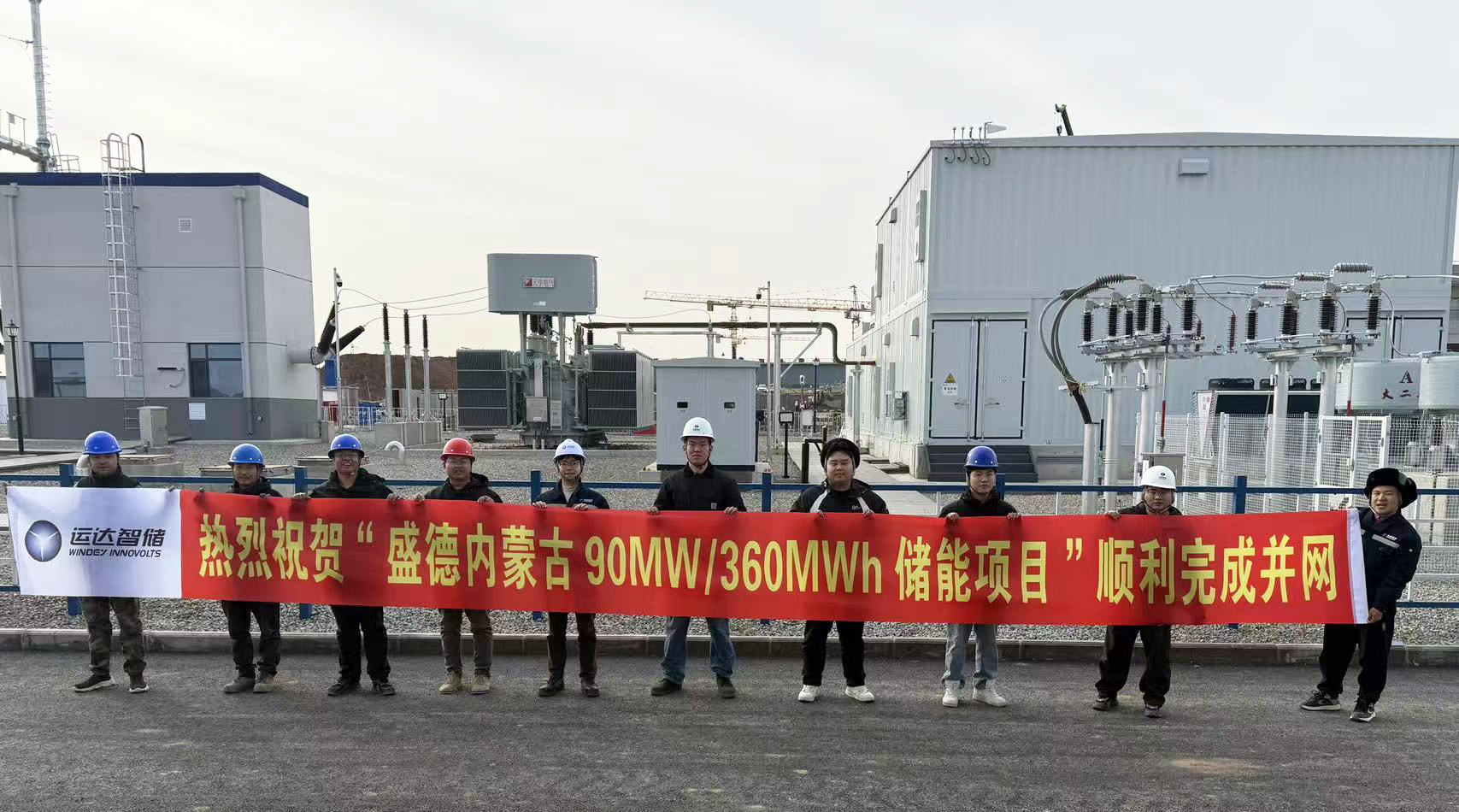 人生就是搏·(中国区)官方网站