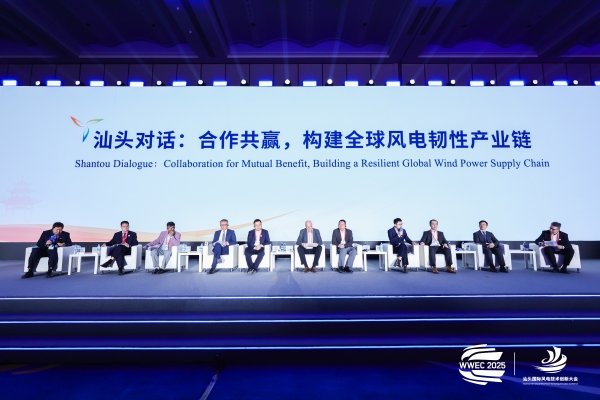 人生就是搏·(中国区)官方网站