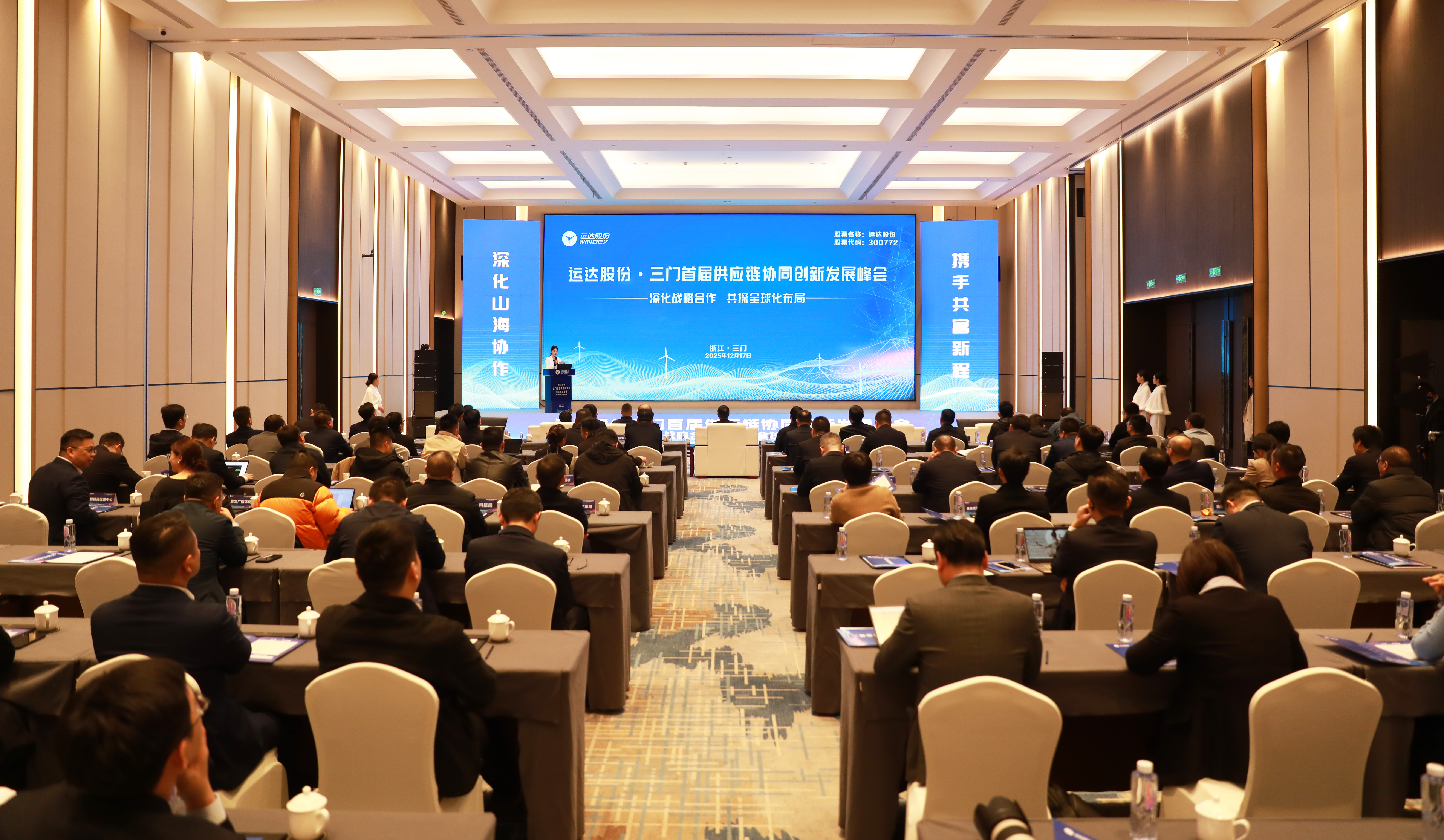 人生就是搏·(中国区)官方网站